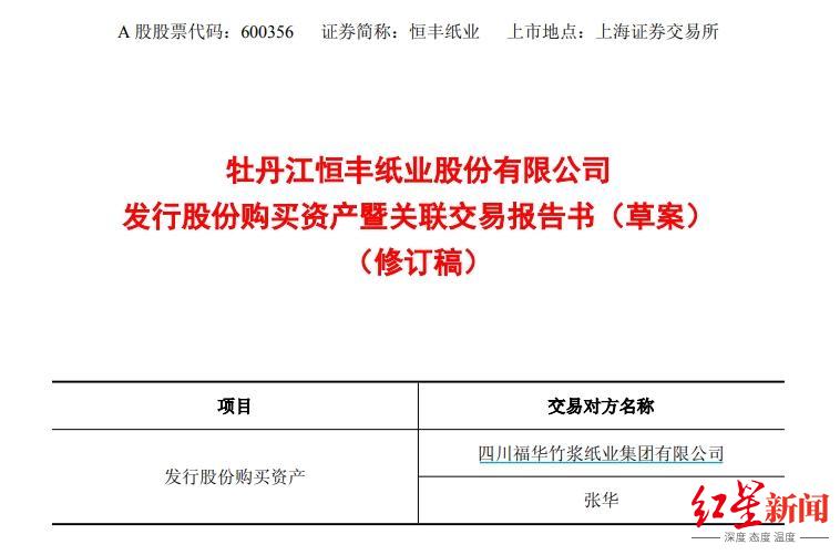 微信截图_20250526111141.png
