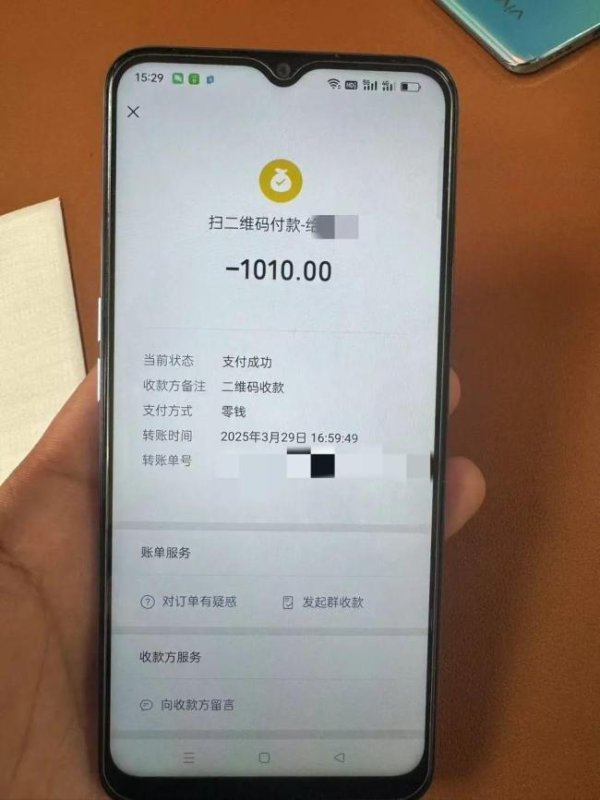 配资交易网 男子错付车费 索要无果后自杀 家属诉司机返还车费