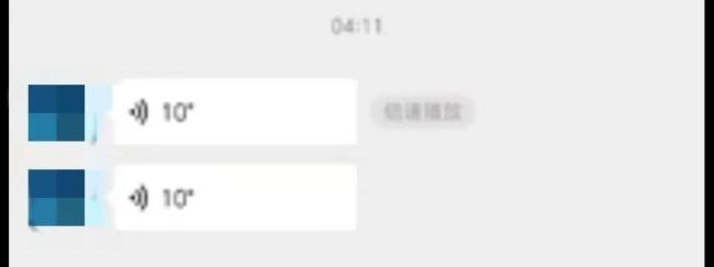 男子错付车费 索要无果后自杀 家属诉司机返还车费